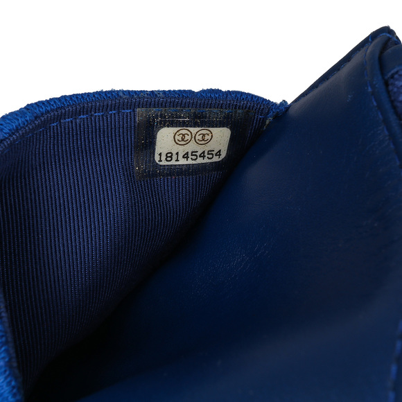 Pre-Loved Chanel Reissue 2.55 Quilted Jersey Wallet On Chain - Picture 6 of 10